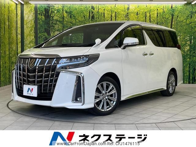 toyota alphard 2020 quick_quick_AGH30W_AGH30-9011722 image 1