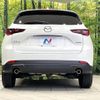 mazda cx-5 2022 -MAZDA--CX-5 KFEP--506235---MAZDA--CX-5 KFEP--506235- image 24