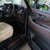 toyota alphard 2024 CFJ1758161 image 9