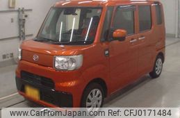 daihatsu hijet-caddie 2019 -DAIHATSU 【群馬 483ｹ1227】--Hijet Caddie HBD-LA700V--LA700V-0004612---DAIHATSU 【群馬 483ｹ1227】--Hijet Caddie HBD-LA700V--LA700V-0004612-