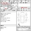 honda freed-spike-hybrid 2012 quick_quick_DAA-GP3_GP3-1063541 image 10