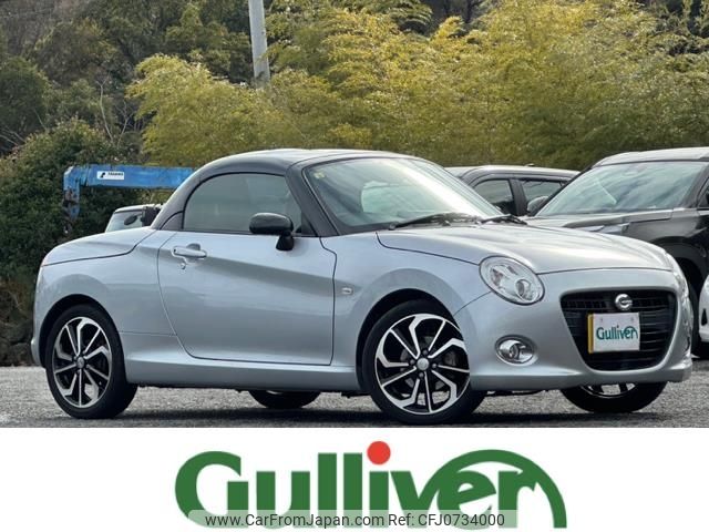 daihatsu copen 2018 -DAIHATSU--Copen DBA-LA400K--LA400K-0024855---DAIHATSU--Copen DBA-LA400K--LA400K-0024855- image 1