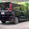 toyota noah 2017 -TOYOTA--Noah DBA-ZRR85W--ZRR85-0070659---TOYOTA--Noah DBA-ZRR85W--ZRR85-0070659- image 18