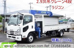 isuzu forward 2015 -ISUZU--Forward TKG-FRR90S1--FRR90-7082690---ISUZU--Forward TKG-FRR90S1--FRR90-7082690-