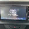 toyota passo 2016 -TOYOTA--Passo DBA-M700A--M700A-0047035---TOYOTA--Passo DBA-M700A--M700A-0047035- image 3