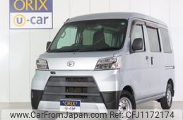 daihatsu hijet-van 2020 -DAIHATSU--Hijet Van EBD-S321V--S321V-0437821---DAIHATSU--Hijet Van EBD-S321V--S321V-0437821-