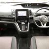 nissan serena 2017 -NISSAN--Serena DAA-GFC27--GFC27-060546---NISSAN--Serena DAA-GFC27--GFC27-060546- image 2