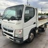 mitsubishi-fuso canter 2018 GOO_NET_EXCHANGE_0541399A30240515W002 image 1