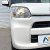 daihatsu tanto 2015 CFJ1523051 image 13