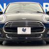 mini mini-others 2020 CFJ1691146 image 16