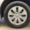 toyota noah 2019 -TOYOTA--Noah DBA-ZRR85Gｶｲ--ZRR85Gｶｲ-0122316---TOYOTA--Noah DBA-ZRR85Gｶｲ--ZRR85Gｶｲ-0122316- image 13