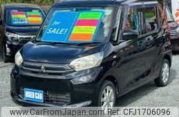 mitsubishi ek-space 2014 CFJ1706096