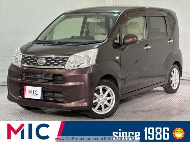 daihatsu move 2015 quick_quick_LA150S_LA150S-1008530 image 1