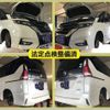 nissan serena 2016 -NISSAN--Serena DAA-GFC27--GFC27-005489---NISSAN--Serena DAA-GFC27--GFC27-005489- image 5