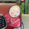 daihatsu cast 2021 CFJ1509792 image 12