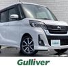 nissan dayz-roox 2018 -NISSAN--DAYZ Roox DBA-B21A--B21A-0535341---NISSAN--DAYZ Roox DBA-B21A--B21A-0535341- image 1