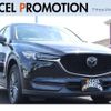 mazda cx-5 2020 quick_quick_KF2P_KF2P-327217 image 1