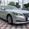 toyota crown 2016 -TOYOTA--Crown DAA-AWS210--AWS210-6109205---TOYOTA--Crown DAA-AWS210--AWS210-6109205- image 17