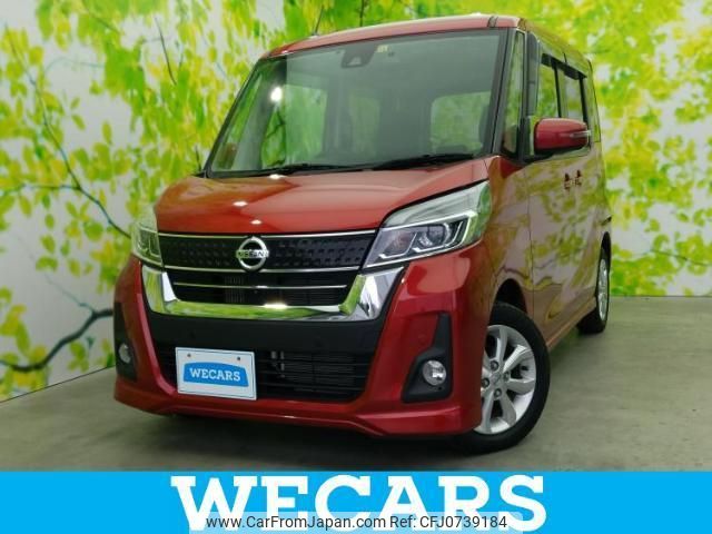 nissan dayz-roox 2019 quick_quick_DBA-B21A_B21A-0599296 image 1