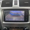 toyota avensis 2015 NIKYO_PA60096 image 12