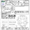 nissan x-trail 2015 -NISSAN 【新潟 301ﾗ1381】--X-Trail HNT32--100813---NISSAN 【新潟 301ﾗ1381】--X-Trail HNT32--100813- image 3