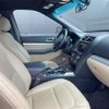 ford explorer 2016 CFJ1733932 image 20