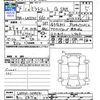 daihatsu mira-tocot 2022 CFJ1834397 image 3
