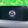 mazda cx-5 2017 CFJ1644142 image 3