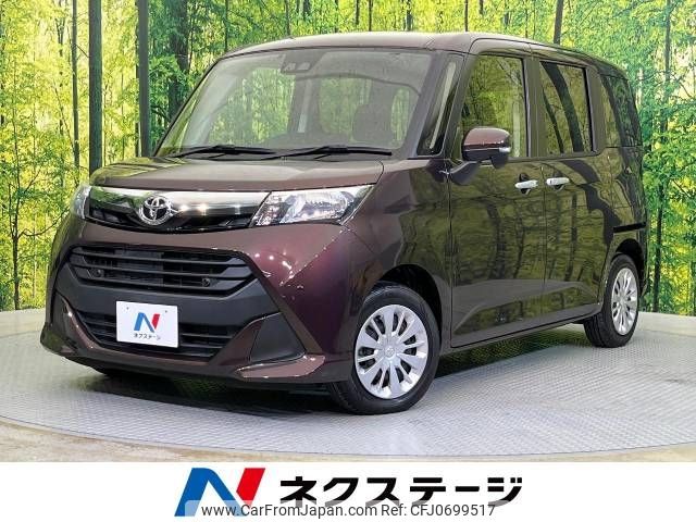 toyota tank 2019 -TOYOTA--Tank DBA-M900A--M900A-0386996---TOYOTA--Tank DBA-M900A--M900A-0386996- image 1