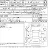 toyota harrier 2021 -TOYOTA--Harrier AXUH80-0031634---TOYOTA--Harrier AXUH80-0031634- image 3