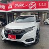 honda vezel 2020 -HONDA--VEZEL DAA-RU3--RU3-1368335---HONDA--VEZEL DAA-RU3--RU3-1368335- image 1