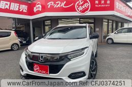 honda vezel 2020 -HONDA--VEZEL DAA-RU3--RU3-1368335---HONDA--VEZEL DAA-RU3--RU3-1368335-