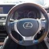 lexus gs 2014 GOO_JP_700080015330250712002 image 37