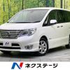 nissan serena 2014 -NISSAN--Serena DAA-HFC26--HFC26-205579---NISSAN--Serena DAA-HFC26--HFC26-205579- image 1