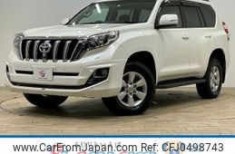 toyota land-cruiser-prado 2015 -TOYOTA--Land Cruiser Prado CBA-TRJ150W--TRJ150-0063469---TOYOTA--Land Cruiser Prado CBA-TRJ150W--TRJ150-0063469-