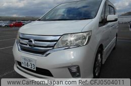 nissan serena 2013 -NISSAN--Serena HFC26--HFC26-117448---NISSAN--Serena HFC26--HFC26-117448-