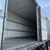 mitsubishi-fuso super-great 2018 GOO_NET_EXCHANGE_0404111A30250521W001 image 25