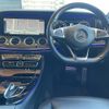mercedes-benz e-class-station-wagon 2017 CFJ1668619 image 17