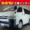 toyota regiusace-van 2019 quick_quick_TRH200V_TRH200V-5040516 image 1