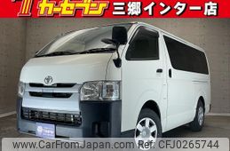 toyota regiusace-van 2019 quick_quick_TRH200V_TRH200V-5040516