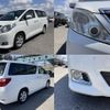 toyota alphard 2014 quick_quick_DBA-ANH20W_ANH20-8348514 image 4