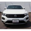 volkswagen volkswagen-others 2021 CFJ1629589 image 7