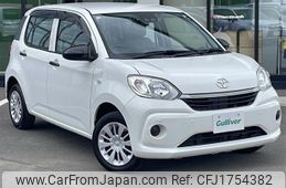 toyota passo 2020 CFJ1754382