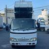 hino dutro 2008 CFJ1603355 image 3