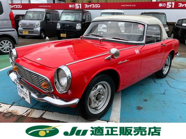 1965 Honda S600 AS285 Car Price $23,771