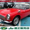 honda s600 1965 -HONDA 【長岡 501ﾏ18】--S600 AS285--1002164---HONDA 【長岡 501ﾏ18】--S600 AS285--1002164- image 1