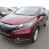 honda vezel 2015 23797 image 2