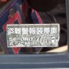 suzuki alto-lapin 2014 -SUZUKI 【名変中 】--Alto Lapin HE22S--849355---SUZUKI 【名変中 】--Alto Lapin HE22S--849355- image 17