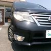 nissan serena 2014 -NISSAN--Serena DAA-HFC26--HFC26-214144---NISSAN--Serena DAA-HFC26--HFC26-214144- image 5