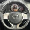 toyota vitz 2016 -TOYOTA--Vitz DBA-KSP130--KSP130-2159137---TOYOTA--Vitz DBA-KSP130--KSP130-2159137- image 18